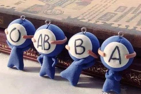 O型血与啥血型的人结婚 宝宝会更聪明 看看你是否找对了人