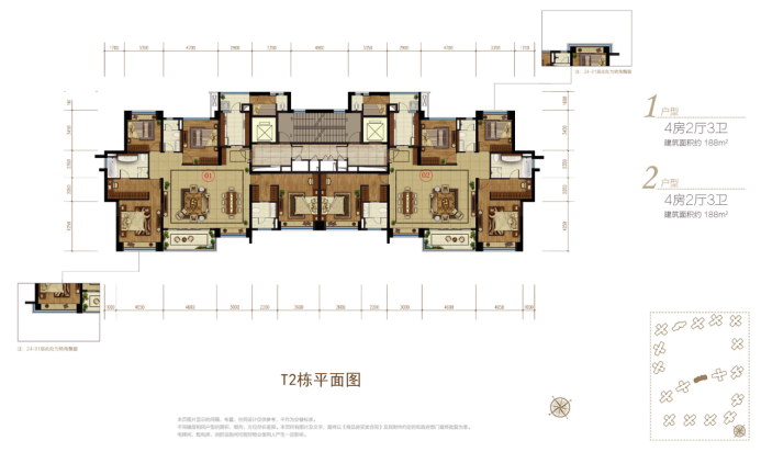 合景天銮188平四房单位户型图