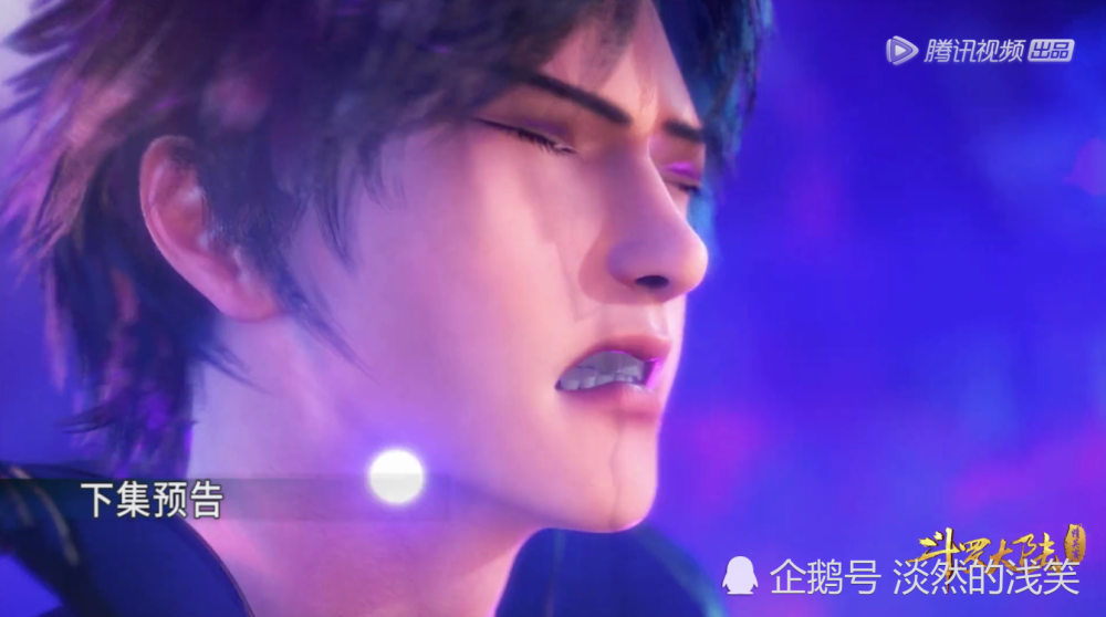 斗罗难怪唐三能够战胜时年看到幻境的内容唐三恨不得自刎