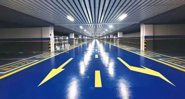 (运达中央广场车库实景图)