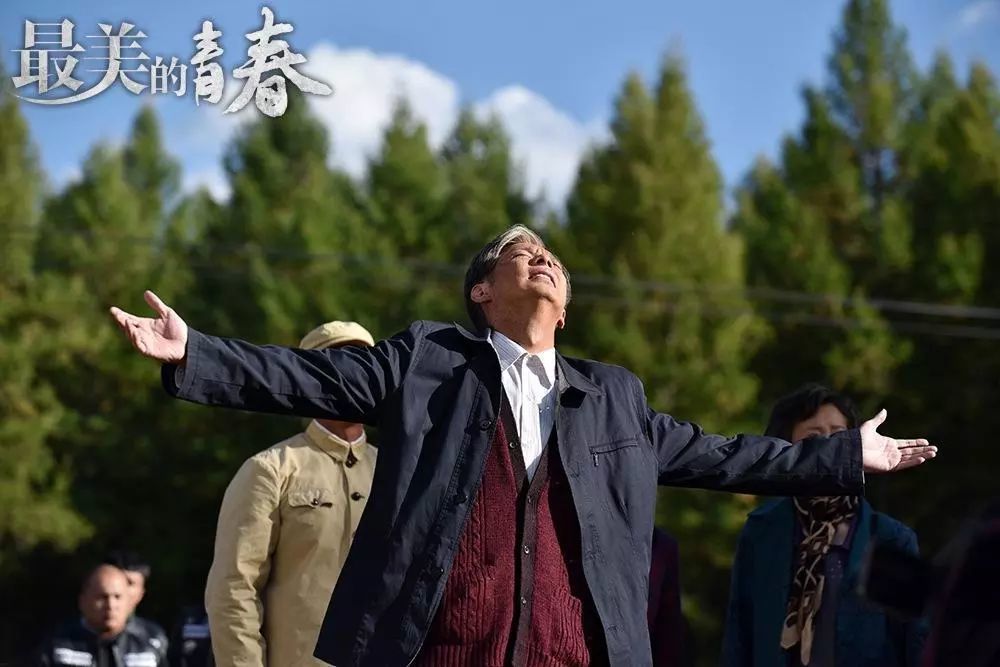 昂扬斗志燃起塞罕坝精神最美的青春向楷模致敬