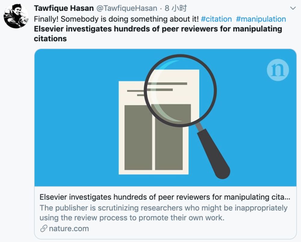 Nature揭露同行评审 强迫引用 黑幕 全球最大学术出版商爱思唯尔展开调查