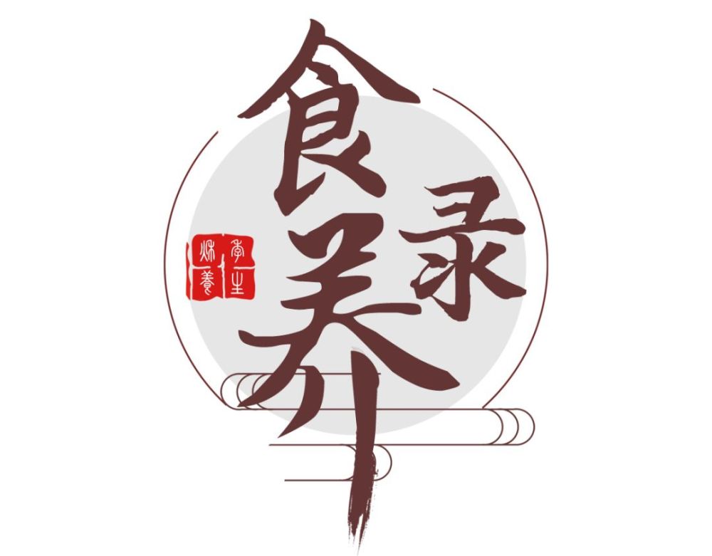 肖战和吴亦凡同时在菜市场卖菜,你选谁?|食养录