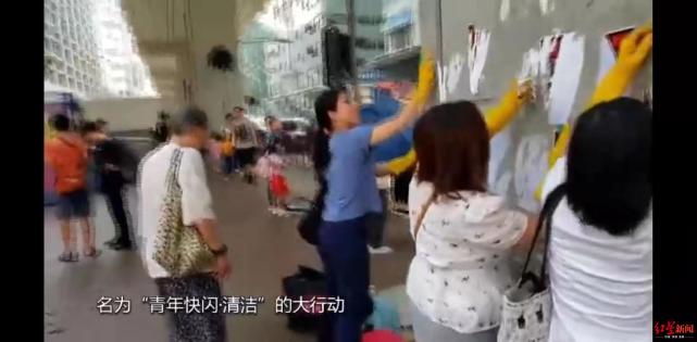 香港风波中被起底的青年 我为国家为香港努力 有啥可怕 高松杰 香港