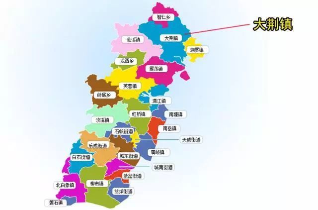 入选全国千强镇|虹桥镇|智仁乡|温州|大荆镇|乐清市|柳市镇