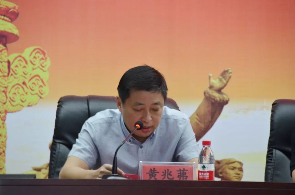 马尾区检察院召开全院大会宣布主要领导任职决定