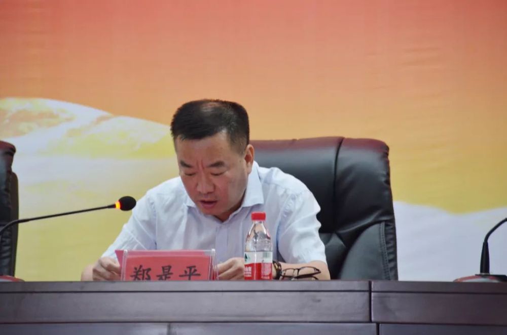 马尾区检察院召开全院大会宣布主要领导任职决定