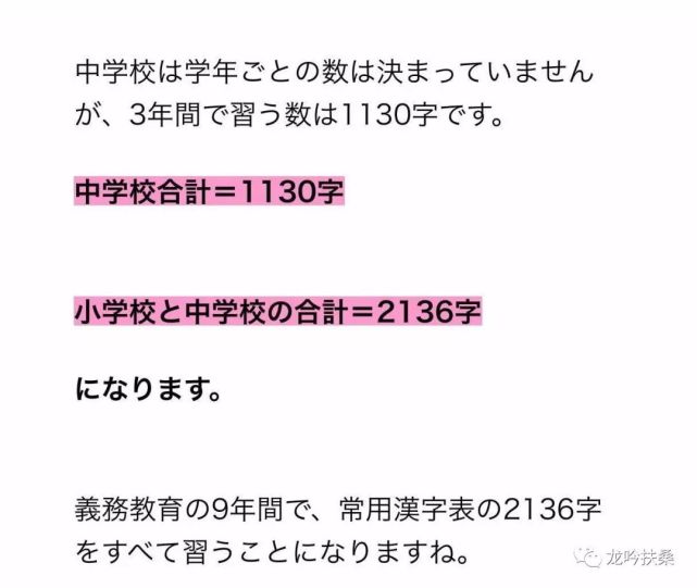 腾讯内容开放平台