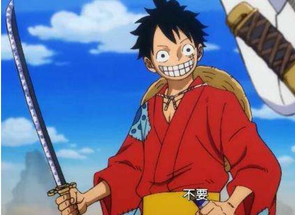 海贼王 和之国出现五把妖刀 阎魔第二 第一没人敢用