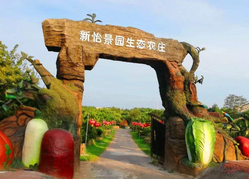 农家乐再也乐不起来,大批农家乐关门大吉,游客:价高质低