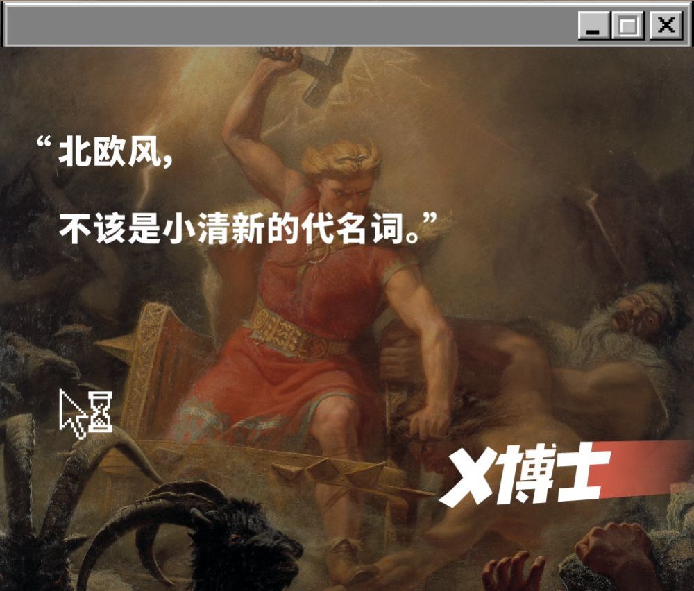 风x名x 风x名x成语