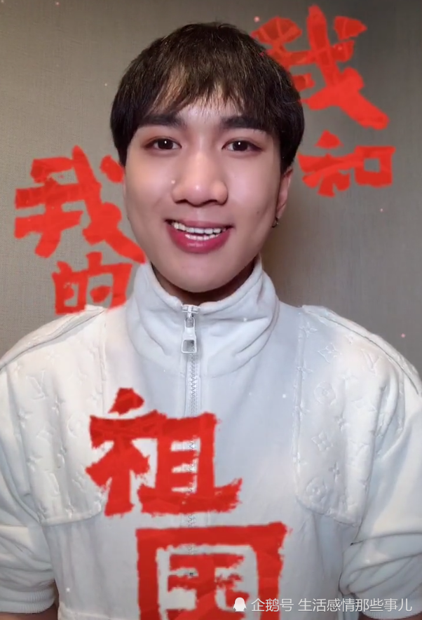 爆红网络的"韩美娟",看到男装造型,网友:被帅到了!