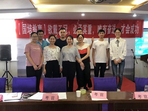 2020江苏省考面试排名_2020年江苏成人高考考试时间安排以及准考证打印时(2)