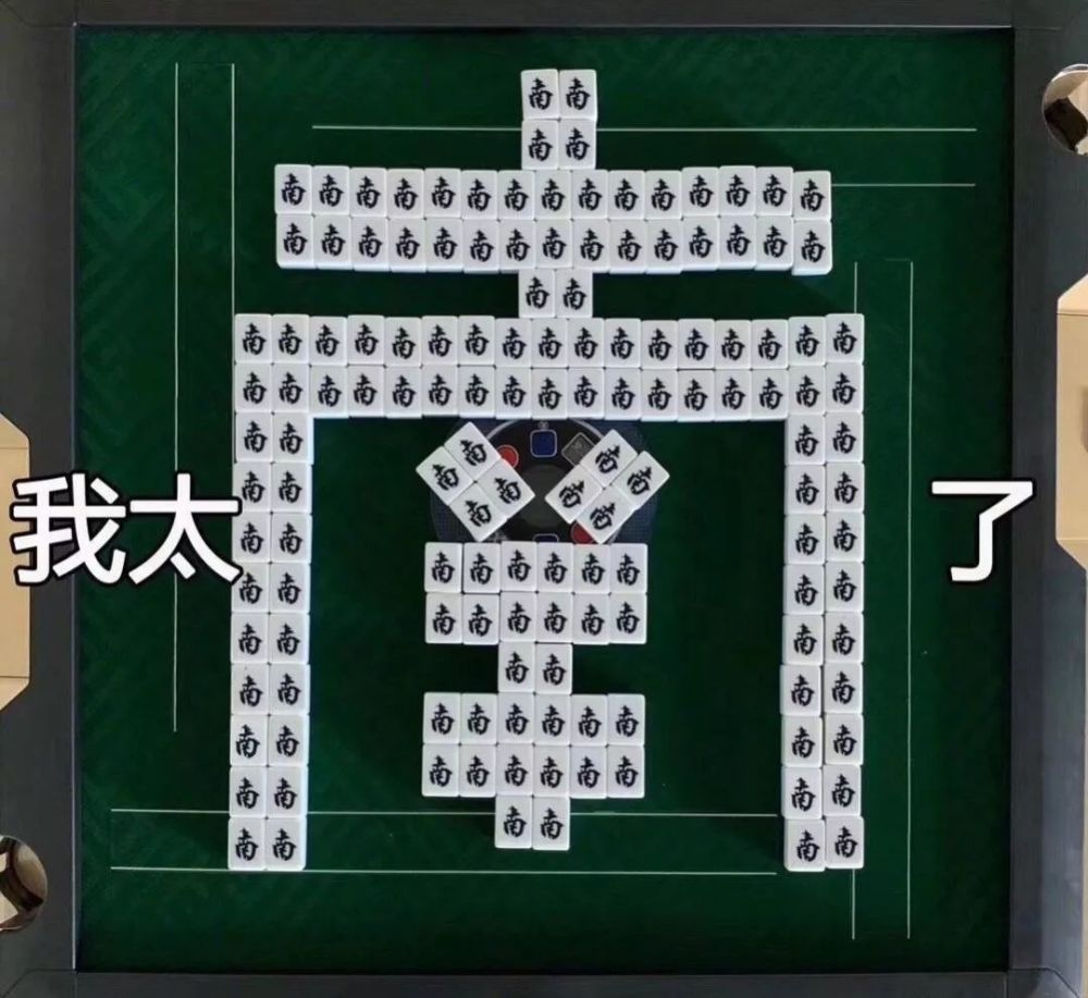 赵建英|就说这3点，机床再震刀就不可能