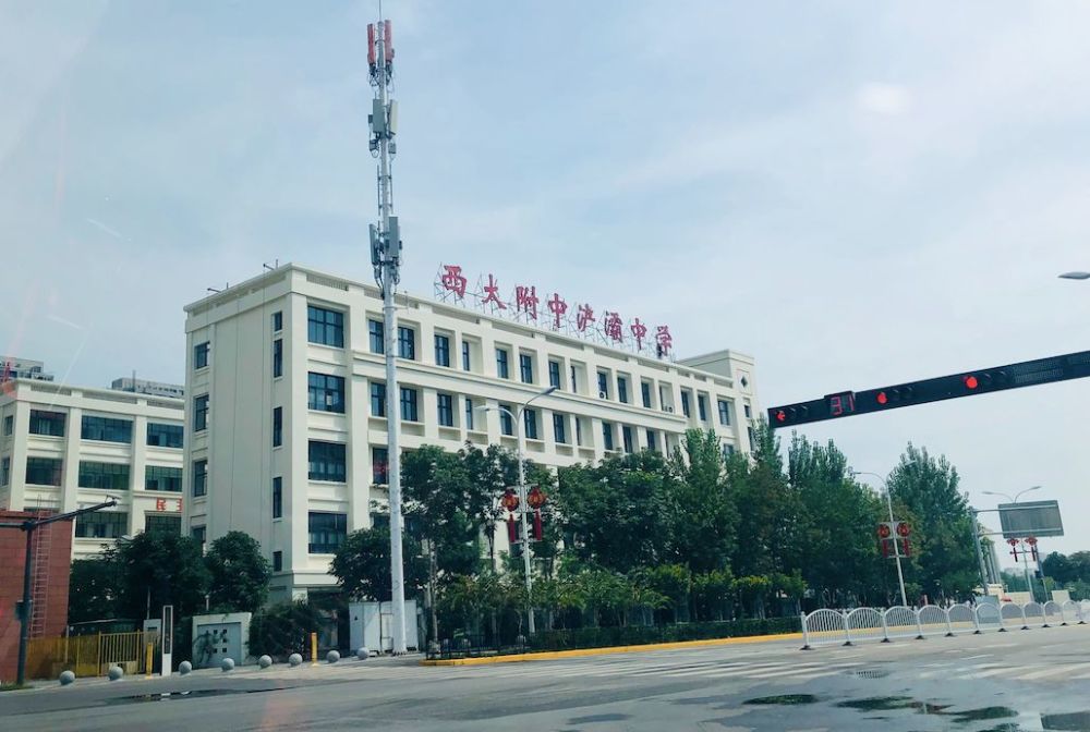 西大附中浐灞学校实景图 学校不在多,而在于能就读.