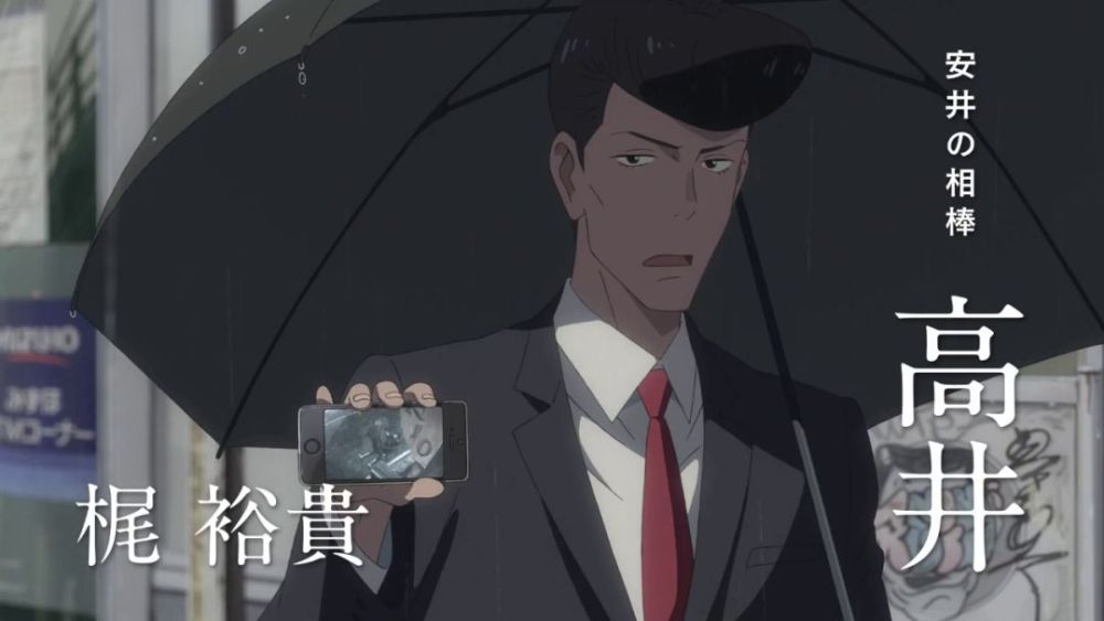 新海诚新作 天气之子 同 你的名字 美翻天 结局评论两极分化