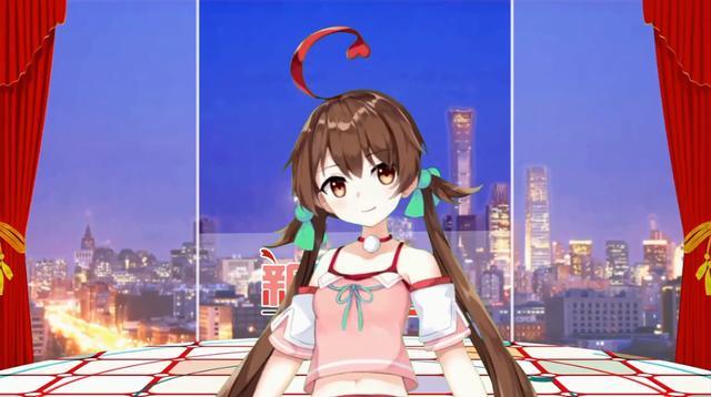 虚拟主播cctv新科娘首次直播,一言一行透露出宅女气息