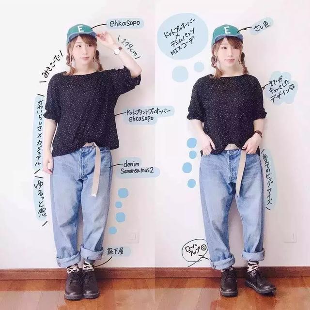 身高149的日本小姐姐早秋穿搭真时尚!显高十足,清新又甜美