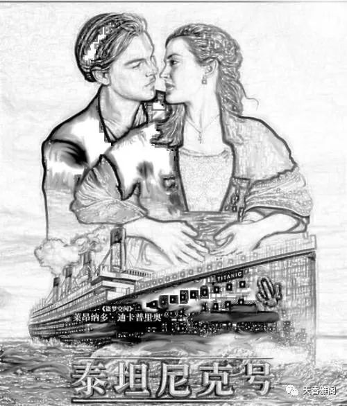 重温经典关于泰坦尼克号你可能不知道的14件事