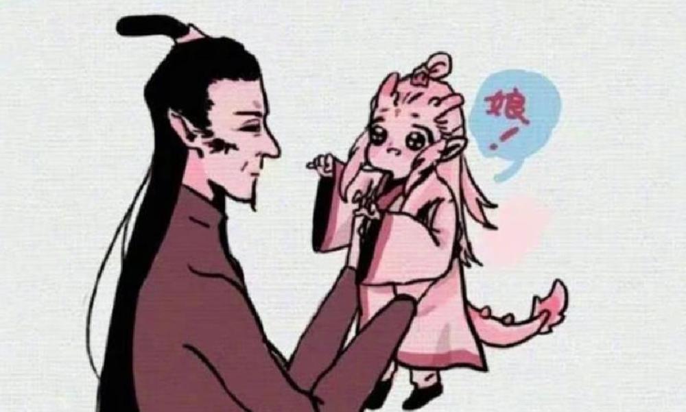 申公豹带孩子不一般,敖丙花式称呼撩翻一切,漫友:暴击伤害!