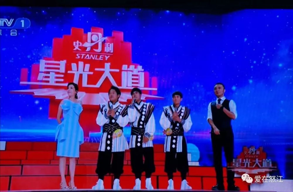 星光大道冠军(星光大道冠军王曼芝)