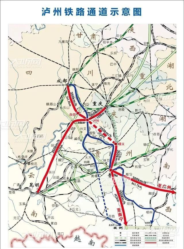 泸州高铁站规划图图片