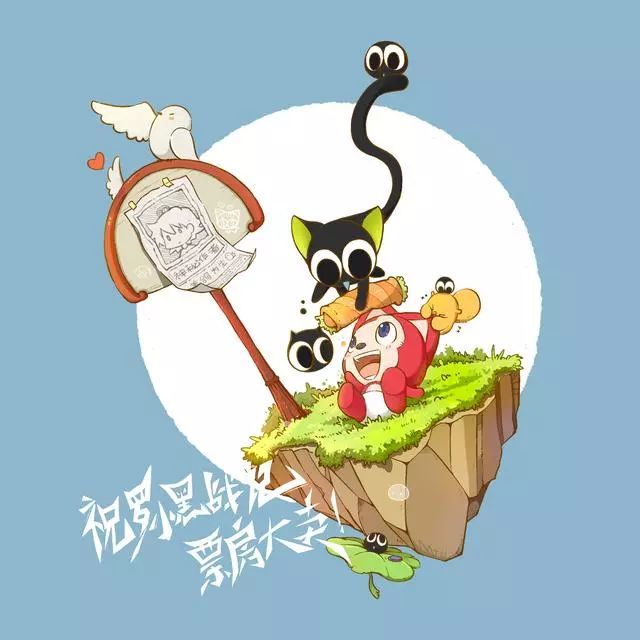 罗小黑战记百度云完整网盘超高清1280p中字熟肉无删减资源