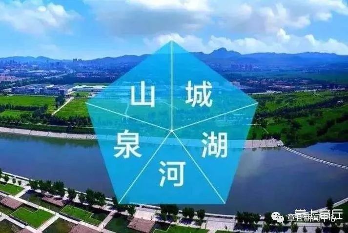 济南新华保险文教大厦 章丘新华保险