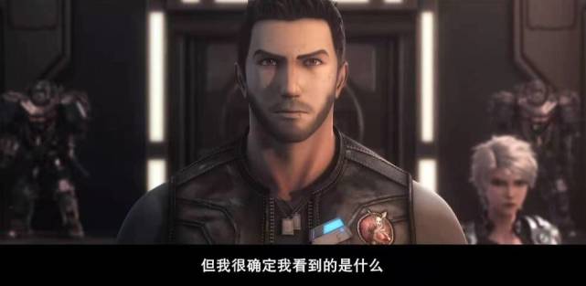 他来到了尘民居住的"鸽子笼",他想要寻找上了年纪