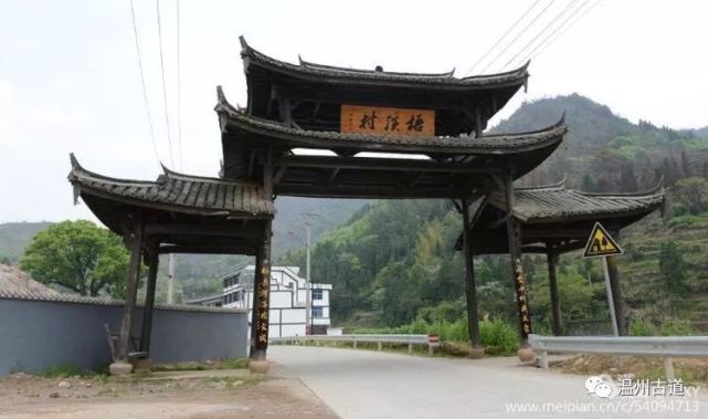 宋朝名相富弼老家文成最古老最经典的人文古迹几乎都出自这里