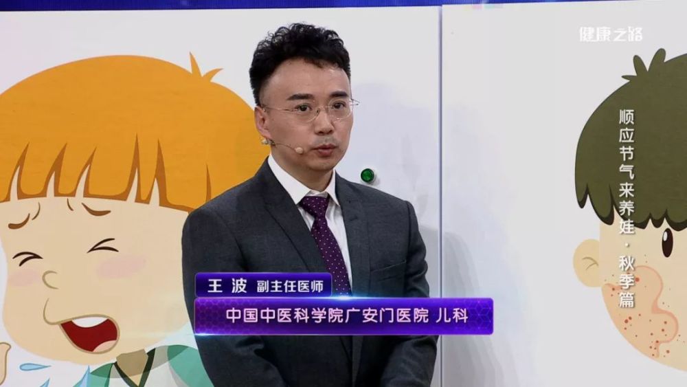 中國中醫科學院廣安門醫院專家掛號難，記得收藏這個黃牛電話；真行的簡單介紹