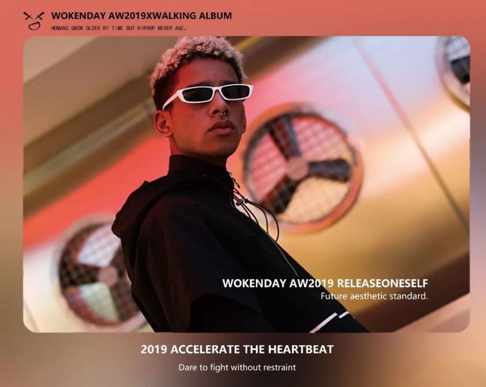 walkingdead厂牌综艺 - 实验室设备网