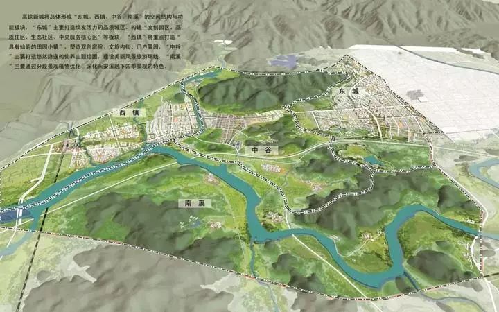 项目位于仙居县 官路镇,距离仙居主城区  公里,距神仙居国家级5a级