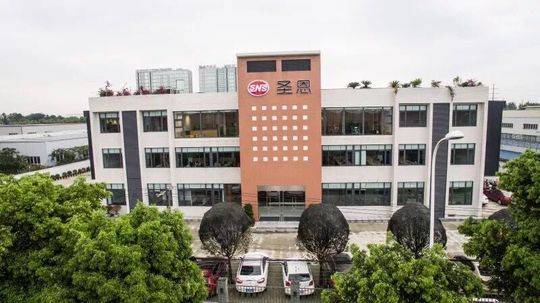 看圣恩如何定义一碗可以喝出野味的菌汤