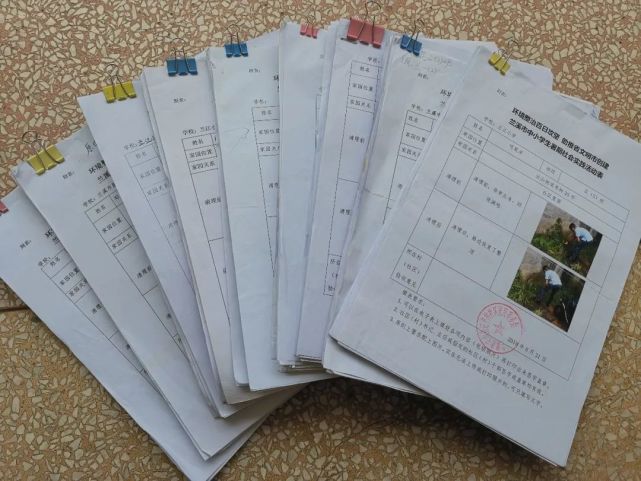 腾讯内容开放平台