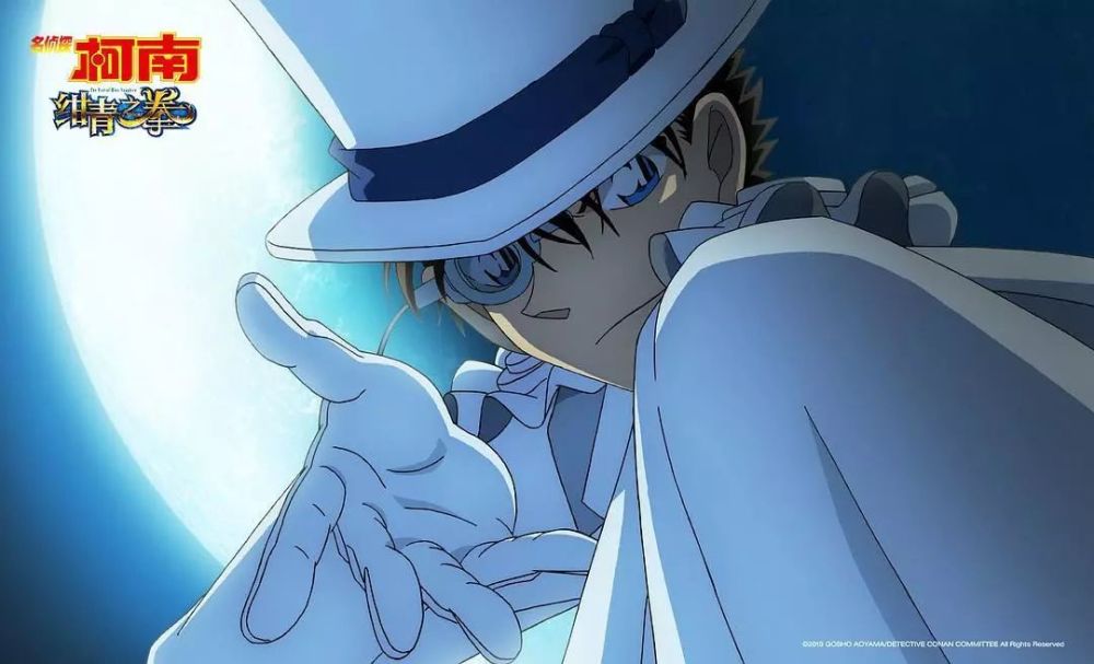 《名侦探柯南》:从原作到剧场版,从原点到绀青之拳