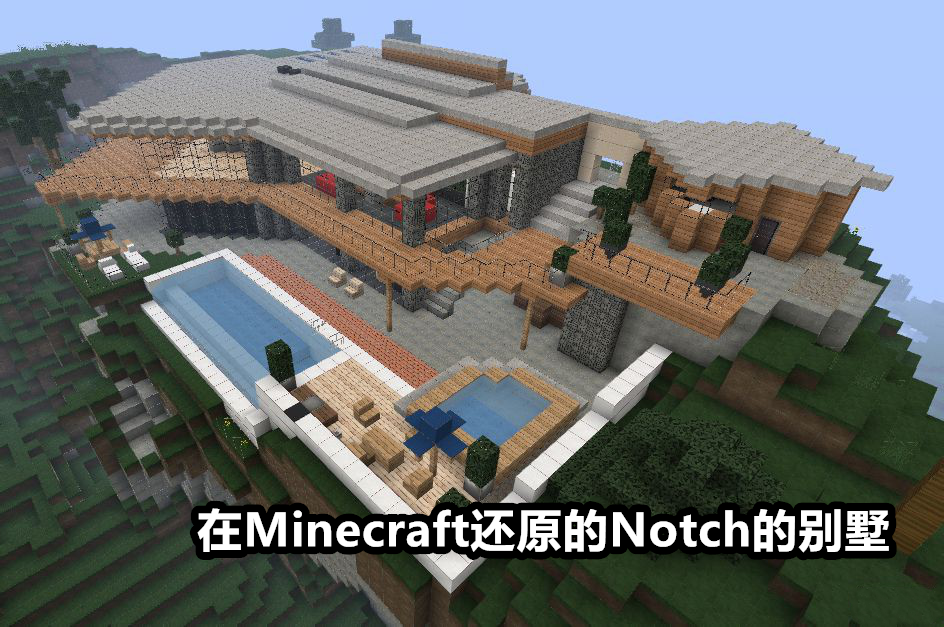 为什么53年后不会出现minecraft2 你活得了这么久么