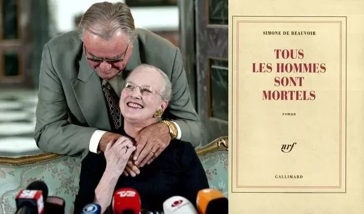 玛格丽特二世|一个女人，貌美、有钱、权势倾天，却活成这样……