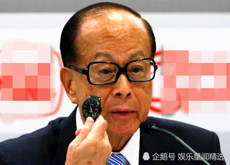 小编的话:香港华人首富李嘉诚曾多次向媒体展示过自己的手表,是一块