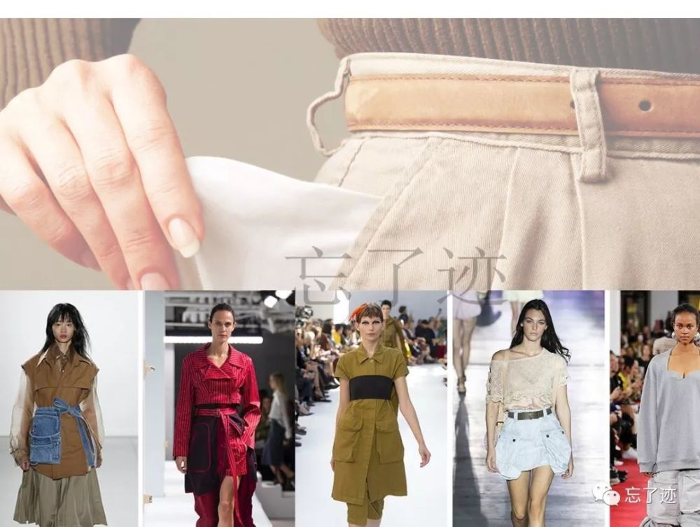 19年时尚流行趋势 显而易见的 大口袋