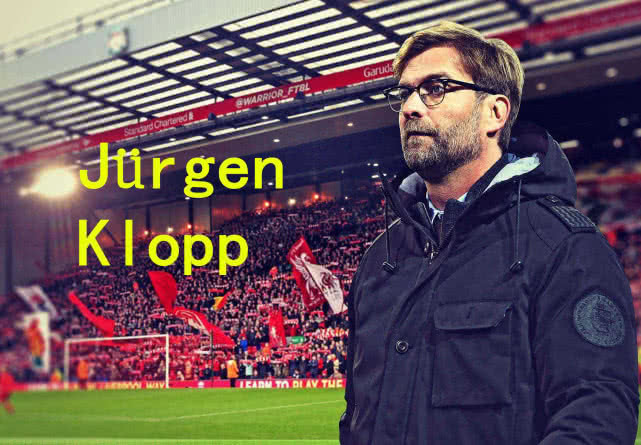 瓜帅纵横西德英三大联赛 哪个对手最难缠?答案