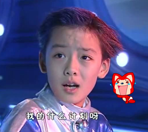 快乐星球中帅过丁凯乐精通七国语言如今却成渣男