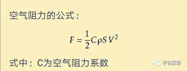 蚂蚁|蚂蚁从飞机上掉下来会摔死吗？