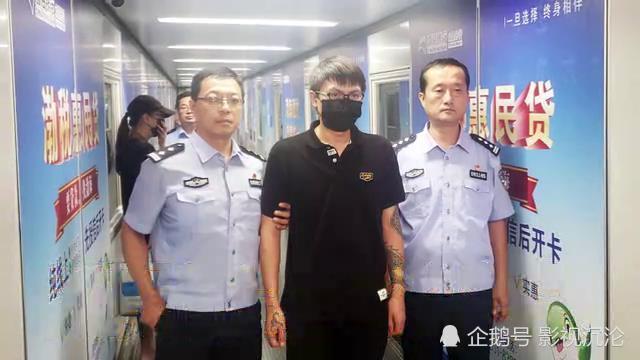 山西省临汾市尧都区尧贤街人,外逃国外之前系山西省临汾市白旸黑社会