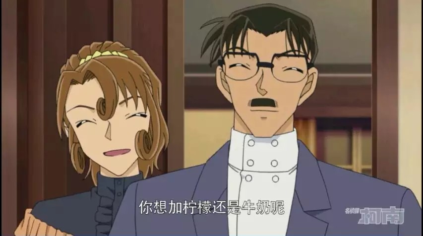 名侦探柯南 赤井一脸宠溺 这是要和安室透和好的节奏吗