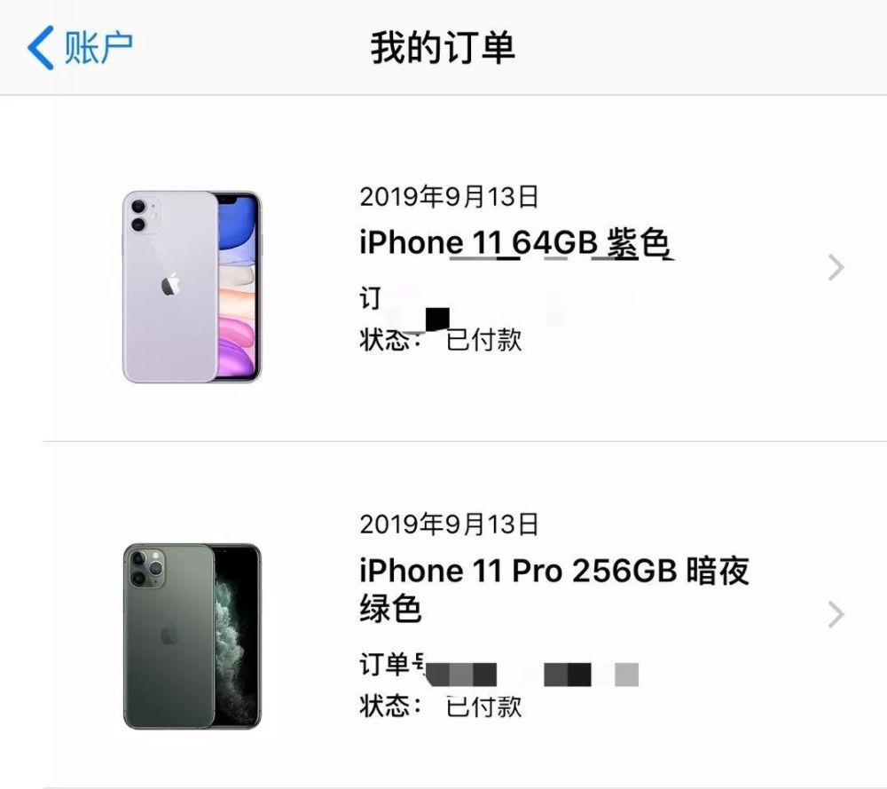 新iphone销量暴增 新配色卖断货 还是使用英特尔基带