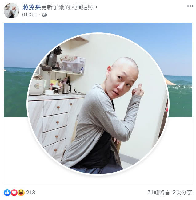 《蜡笔小新》台版配音演员蒋笃慧病世,享年49岁