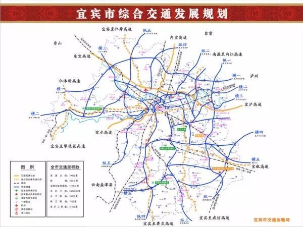 宜威高速路线图出站口图片