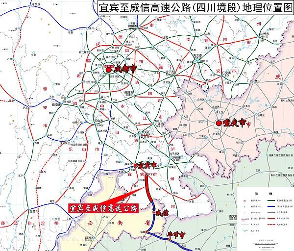前不久珙县交通运输局还规划设计了s436线珙县县城绕城路该路线起于s