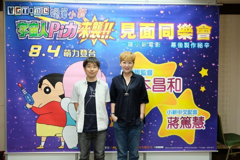 小新,柯南台配演员蒋笃慧老师不幸病逝,享年49岁